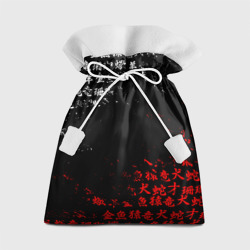 Красно белые иероглифы Япония брызги – Подарочный 3D мешок с принтом купить со скидкой в -13%
