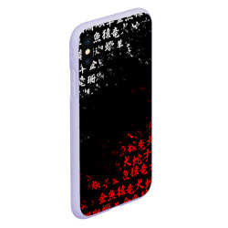Чехол для iPhone XS Max матовый Красно белые иероглифы Япония брызги - фото 2