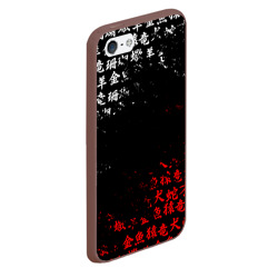 Чехол для iPhone 5/5S матовый Красно белые иероглифы Япония брызги - фото 2