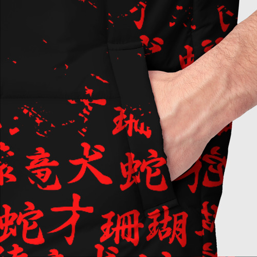 Мужской жилет утепленный 3D Красно белые иероглифы Япония брызги, цвет светло-серый - фото 6