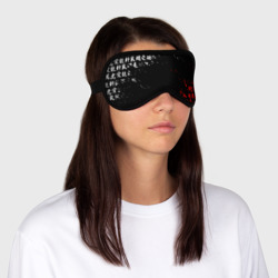 Маска для сна 3D Красно белые иероглифы Япония брызги - фото 2