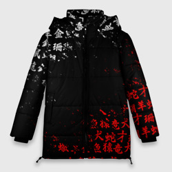 Женская зимняя куртка Oversize Красно белые иероглифы Япония брызги