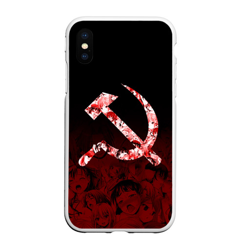 Чехол для iPhone XS Max матовый СССР ахегао USSR ahegao