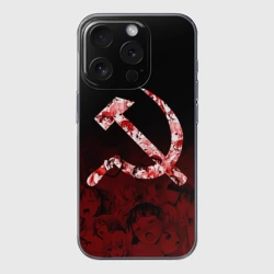 Чехол для iPhone 15 Pro Max силиконовый с защитой камеры СССР ахегао USSR ahegao