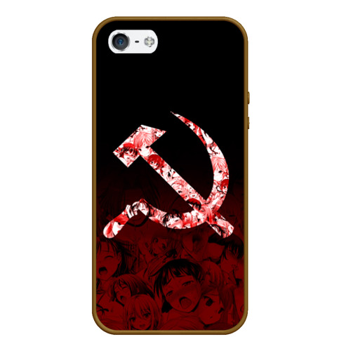 Чехол для iPhone 5/5S матовый СССР ахегао USSR ahegao, цвет коричневый