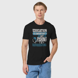 Мужская футболка хлопок Образование важно, но рыбалка важнее - фото 2