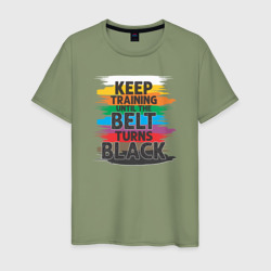 Продолжайте тренироваться, пока пояс не станет черным – Мужская футболка хлопок с принтом купить со скидкой в -20%