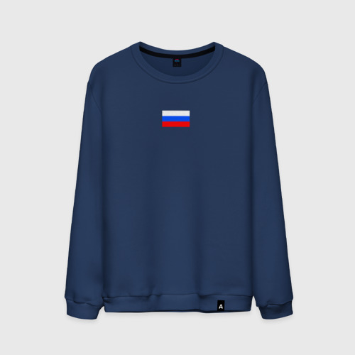 Мужской свитшот из хлопка с принтом Флаг России минимализм, вид спереди №1