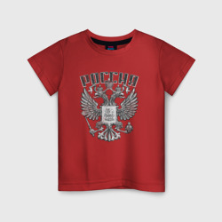 Детская футболка хлопок Герб России каменный