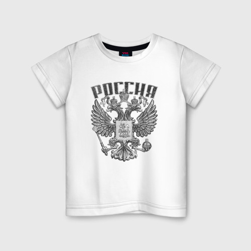 Детская футболка из хлопка с принтом Герб России каменный, вид спереди №1