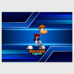 Поздравительная открытка Rayman синий абстрактный фон