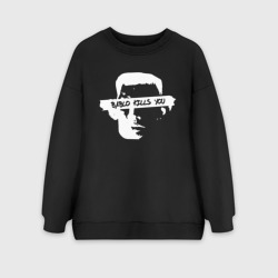 Женский свитшот oversize без начеса хлопок Bablo kills