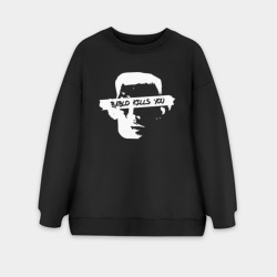 Женский свитшот oversize без начеса хлопок Bablo kills