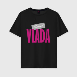 Женская футболка хлопок Oversize Unreal Vlada