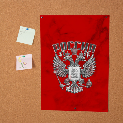 Постер Герб России красный - фото 2