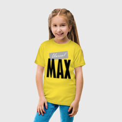 Детская футболка хлопок Нереальный Макс - фото 2