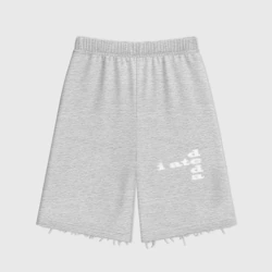 Женские шорты oversize футер хлопок Деда