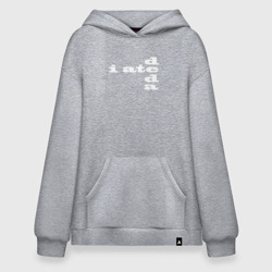 Худи SuperOversize хлопок Деда