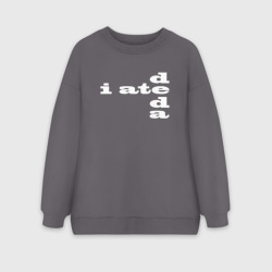 Женский свитшот oversize без начеса хлопок Деда