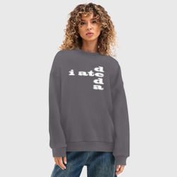 Женский свитшот oversize без начеса хлопок Деда - фото 2