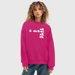 Женский свитшот oversize без начеса хлопок Деда - фото 2