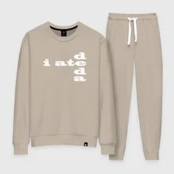 Женский костюм хлопок Деда