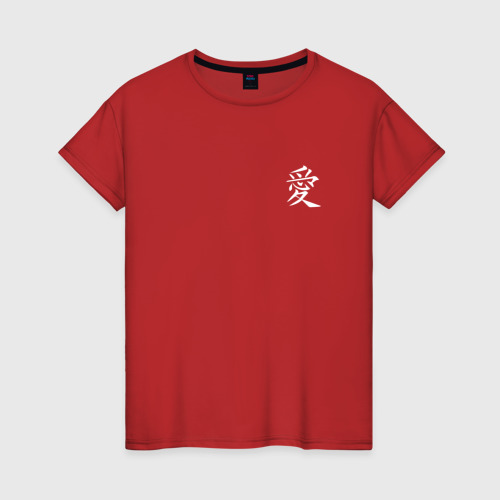 Женская футболка хлопок Любовь Иероглиф, цвет красный