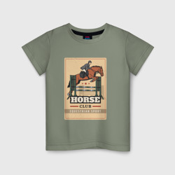Детская футболка хлопок Конный спорт Horse club