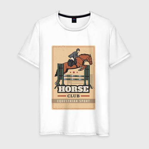 Мужская футболка из хлопка с принтом Конный спорт Horse club, вид спереди №1