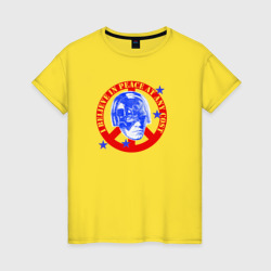 Женская футболка хлопок Миротворец. Пацифик и звезды