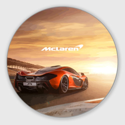 Круглый коврик для мышки McLaren - легендарная гоночная команда