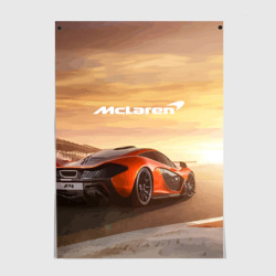 Постер McLaren - легендарная гоночная команда