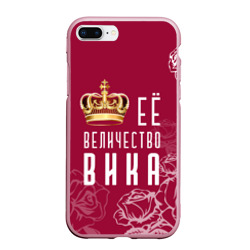 Чехол для iPhone 7Plus/8 Plus матовый Её величество Прекрасная Виктория