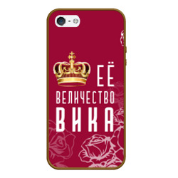Чехол для iPhone 5/5S матовый Её величество Прекрасная Виктория