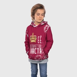 Детская толстовка 3D Её величество Прекрасная Настя! - фото 2