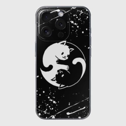 Чехол для iPhone 15 Pro Max силиконовый с защитой камеры Инь Янь котики брызги и ничего лишнего
