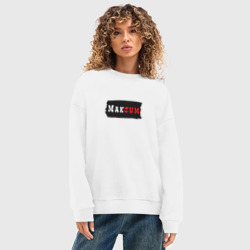 Женский свитшот oversize без начеса хлопок Gachimuchi имена Максим - фото 2