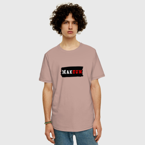 Мужская футболка хлопок Oversize Gachimuchi имена Максим, цвет пыльно-розовый - фото 3