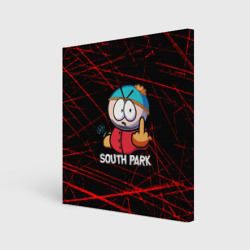 Холст квадратный Мультфильм Южный Парк Эрик South Park