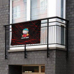 Флаг-баннер Мультфильм Южный Парк Эрик South Park - фото 2