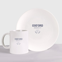 Набор: тарелка + кружка Оксфорд - логотип университета