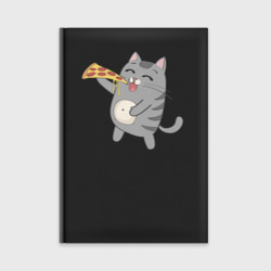 Ежедневник Кот с кусочком пиццы