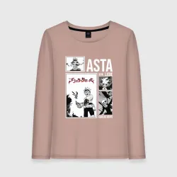 Женский лонгслив хлопок Asta art