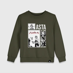 Детский свитшот хлопок Asta art