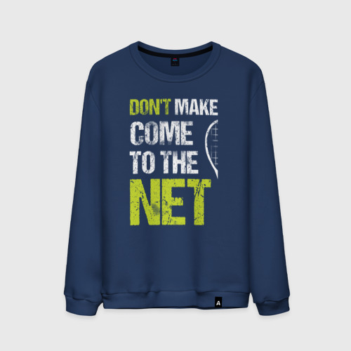 Фразовые глаголы в английском go. Фразовые глаголы в английском look on. Фразовый глагол look. Make them to come. Фразовые глаголы в английском make.