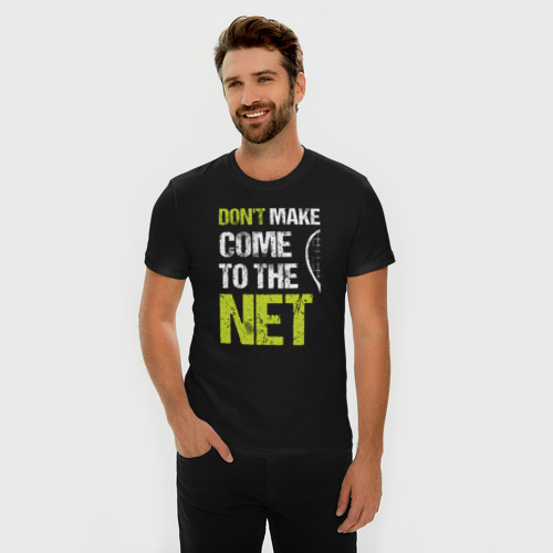 Мужская футболка хлопок Slim Don't make come to the net теннисная шутка, цвет черный - фото 3