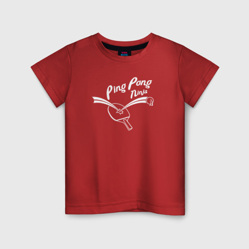 Детская футболка хлопок с принтом Пинг понг ниндзя, вид спереди #2