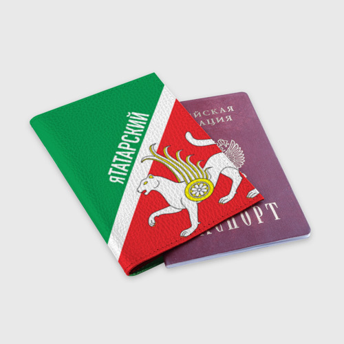 Обложка для паспорта матовая кожа Я татарский Татарстан, цвет зеленый - фото 3