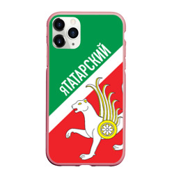 Чехол для iPhone 11 Pro матовый Я татарский Татарстан