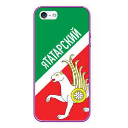 Чехол для iPhone 5/5S матовый Я татарский Татарстан